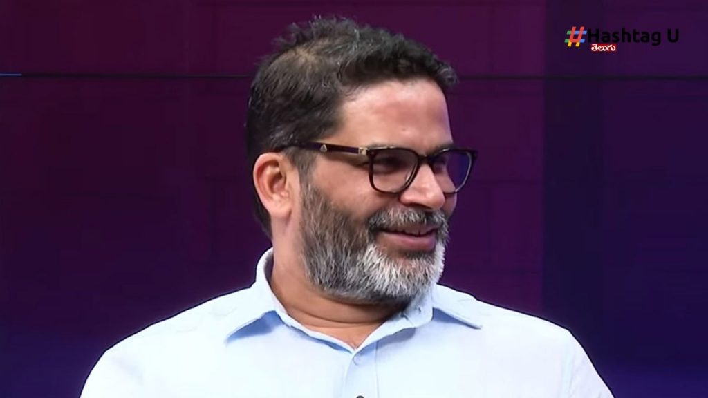 Prashant Kishor