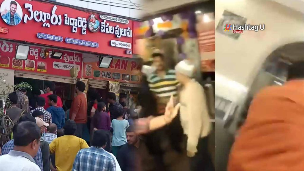 Rp Shops