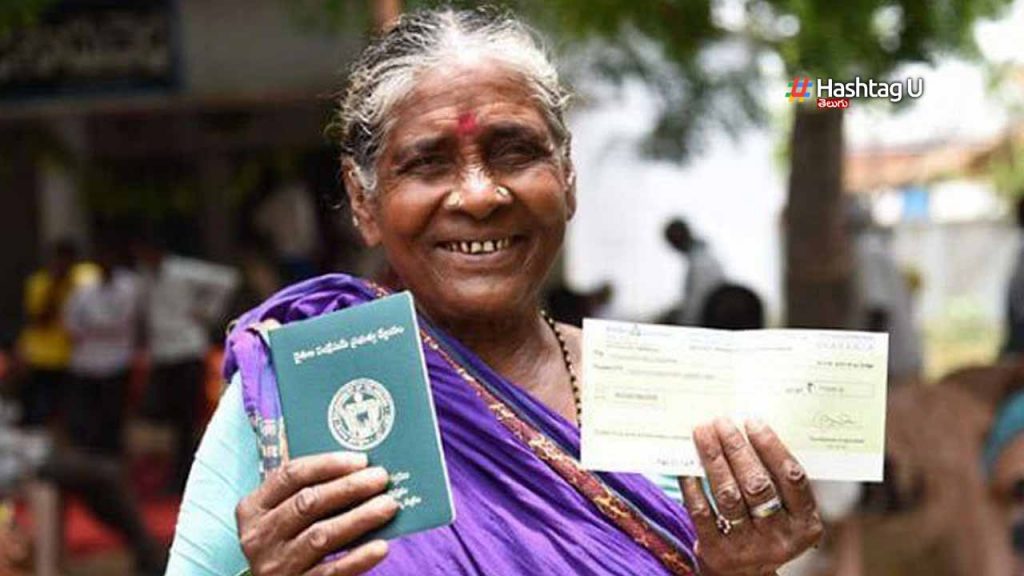 Rythu Bandhu Funds Revant