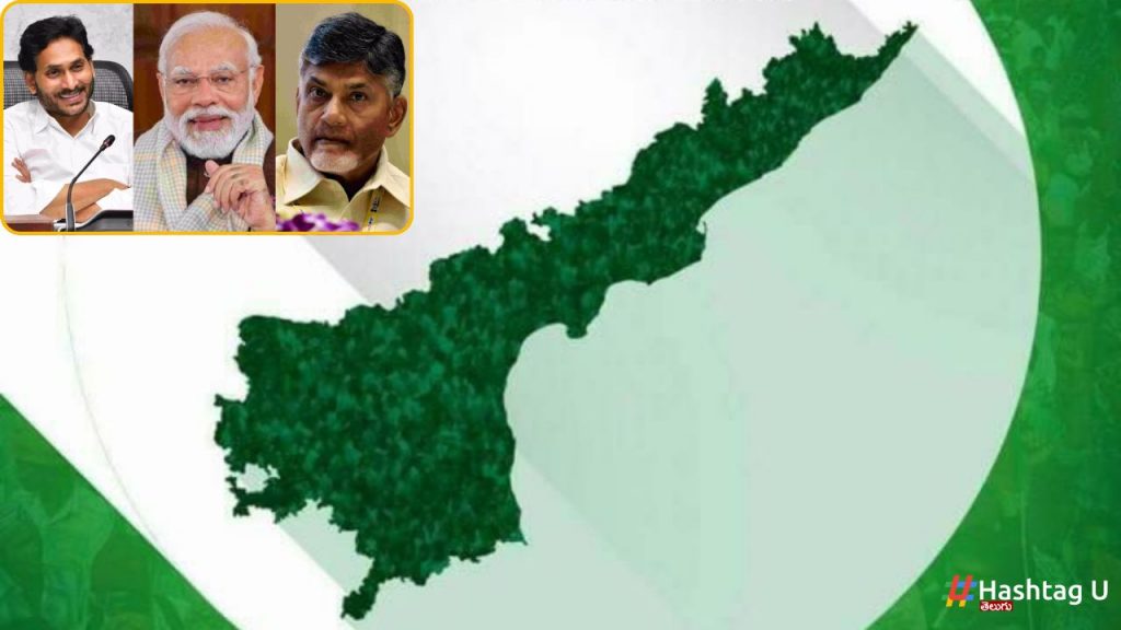 Special Status For Ap State