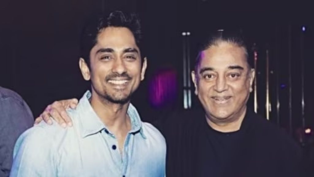 Siddharth Had More Screen Presence Than Kamal Haasan In Indian 2