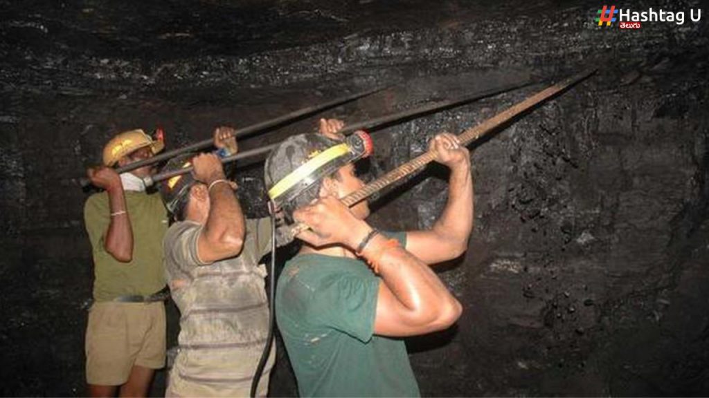 Singareni Employees