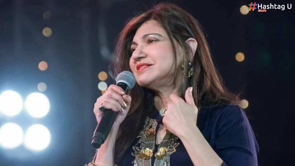 Singer Alka Yagnik