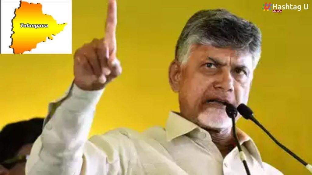 Telangana Chandrababu