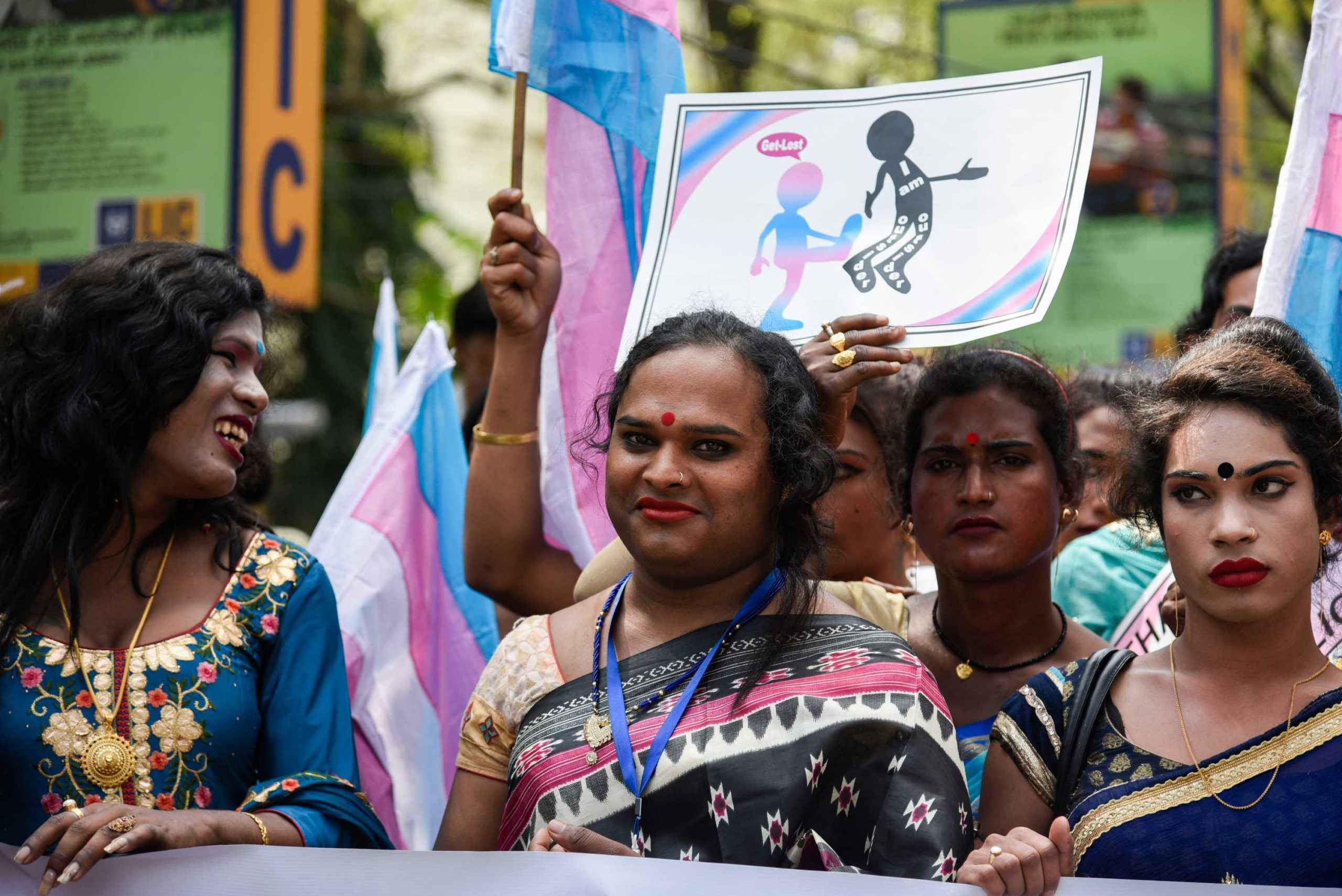 Transgenders: ప్రభుత్వ ఉద్యోగాల్లో ట్రాన్స్‌జెండర్లకు 1% కోటా