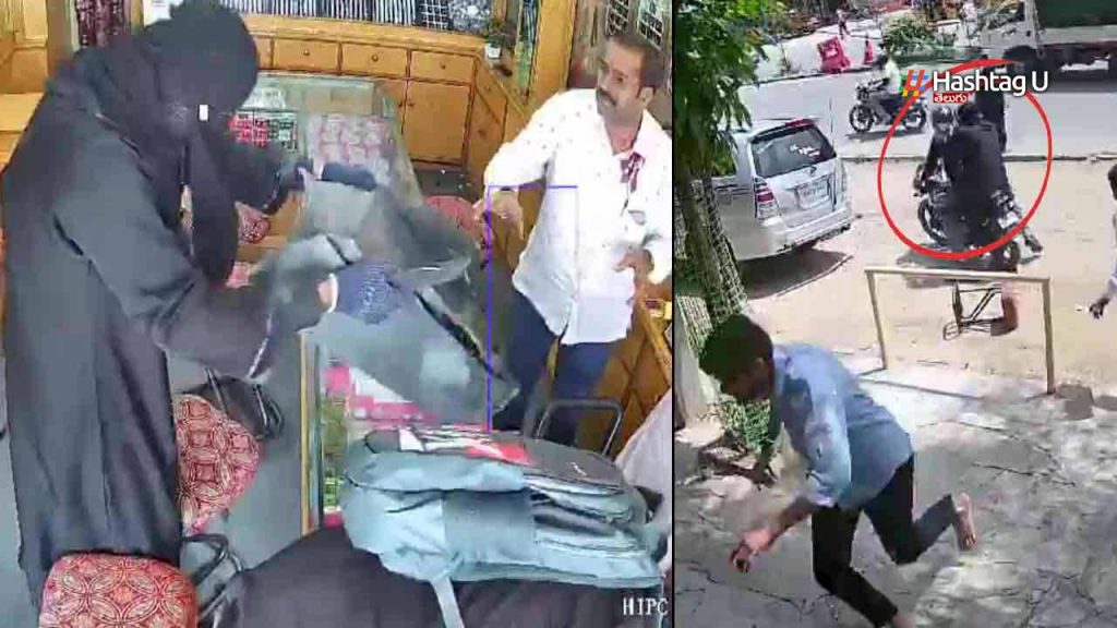 Two Burkha Robbers Fail To