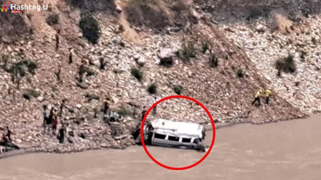 Vehicle Falls Into Gorge