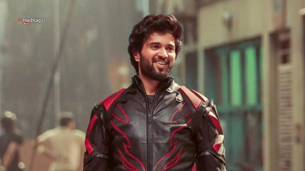 Vijay Deverakonda