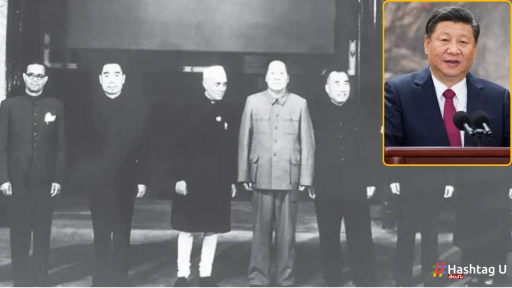Xi Jinping Nehru