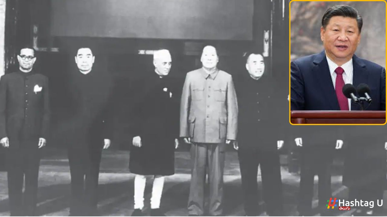 Xi Jinping – Nehru : నెహ్రూపై జిన్‌పింగ్ ప్రశంసలు.. పంచశీల సూత్రాలు గొప్పవని కితాబు