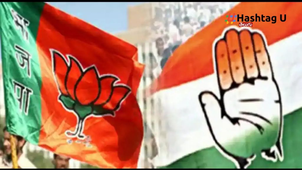 BJP-Congress Meeting