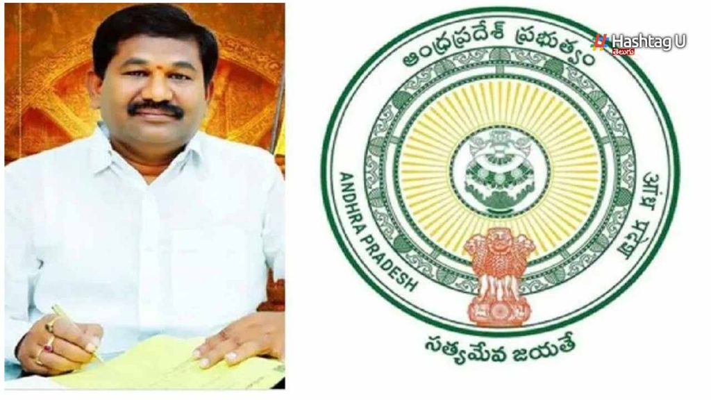 Govt Schemes Name Change2