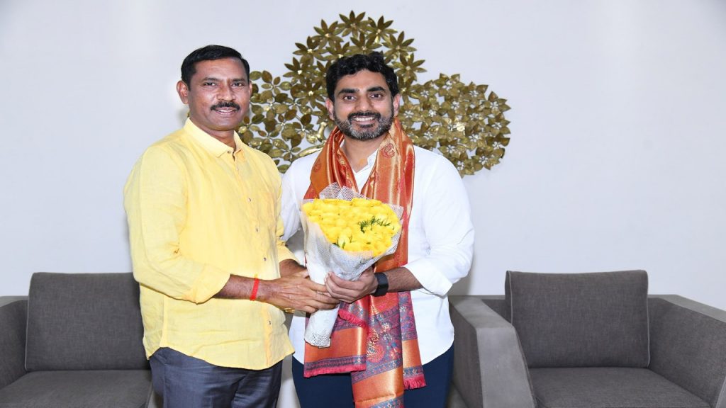TDP