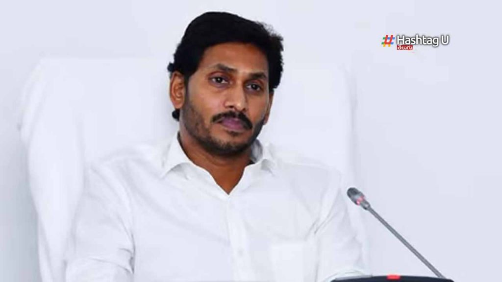 Jagan Assembli