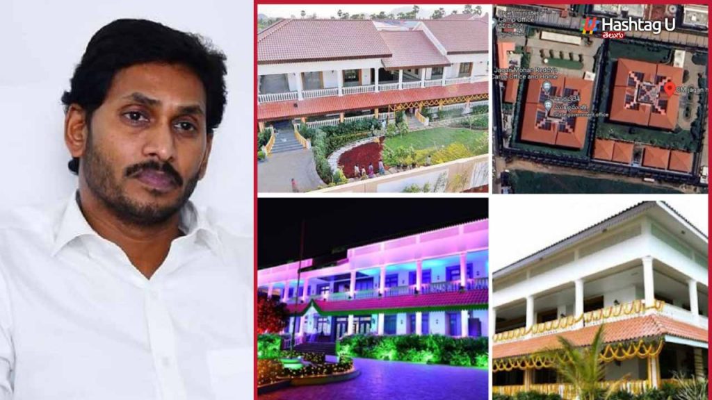 Jagan Housed