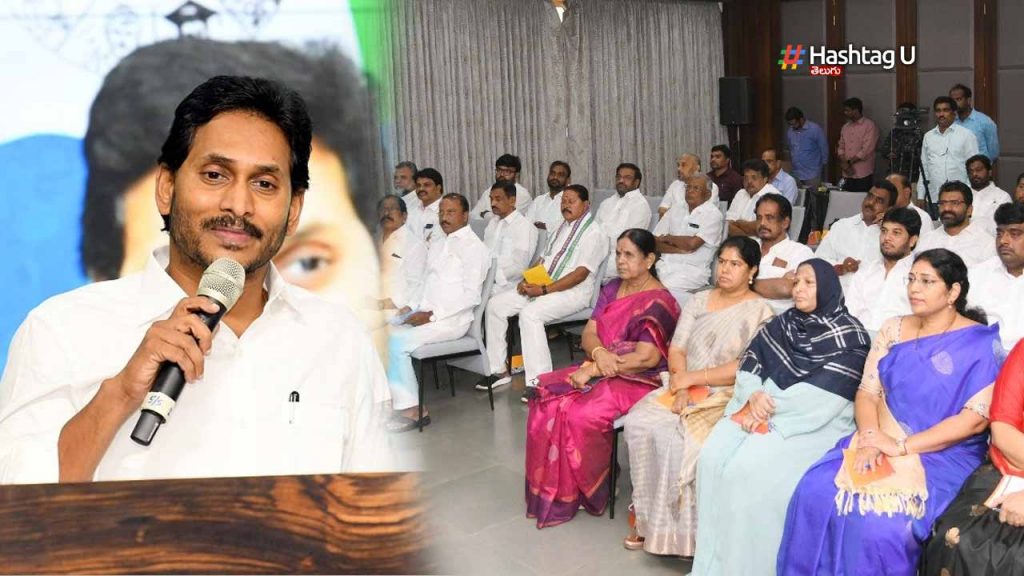 Jagan Met Mlcs Camp Office