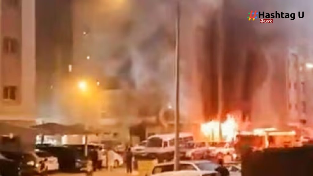 Kuwait Fire Break