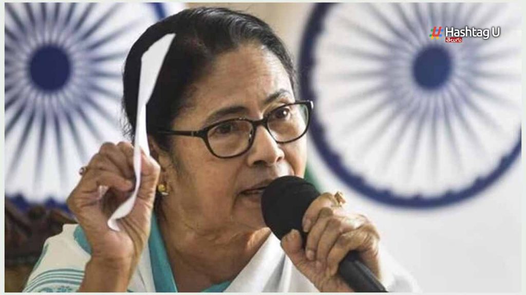 Mamatha Neet