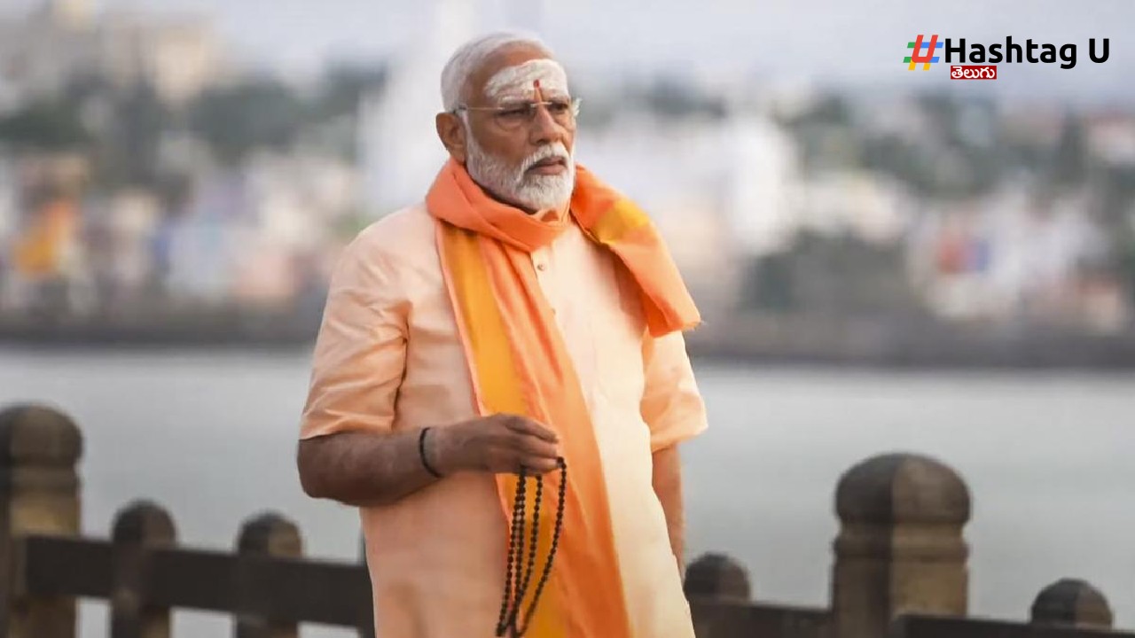 Narendra Modi : మనం కొత్త కలలు కనాలి, వాటిని వాస్తవంగా మార్చుకోవాలి