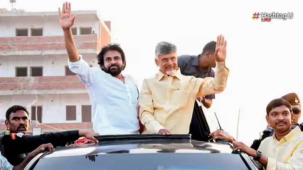 Pawan Cbn Assemblu