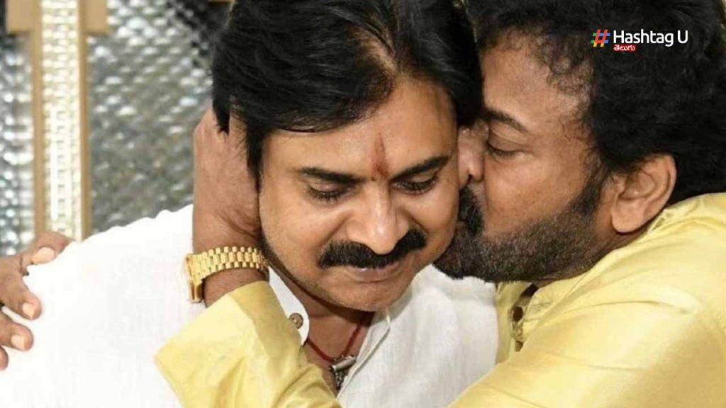 Pawan Chiruwiesh
