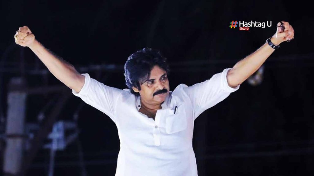 Pawan Mla