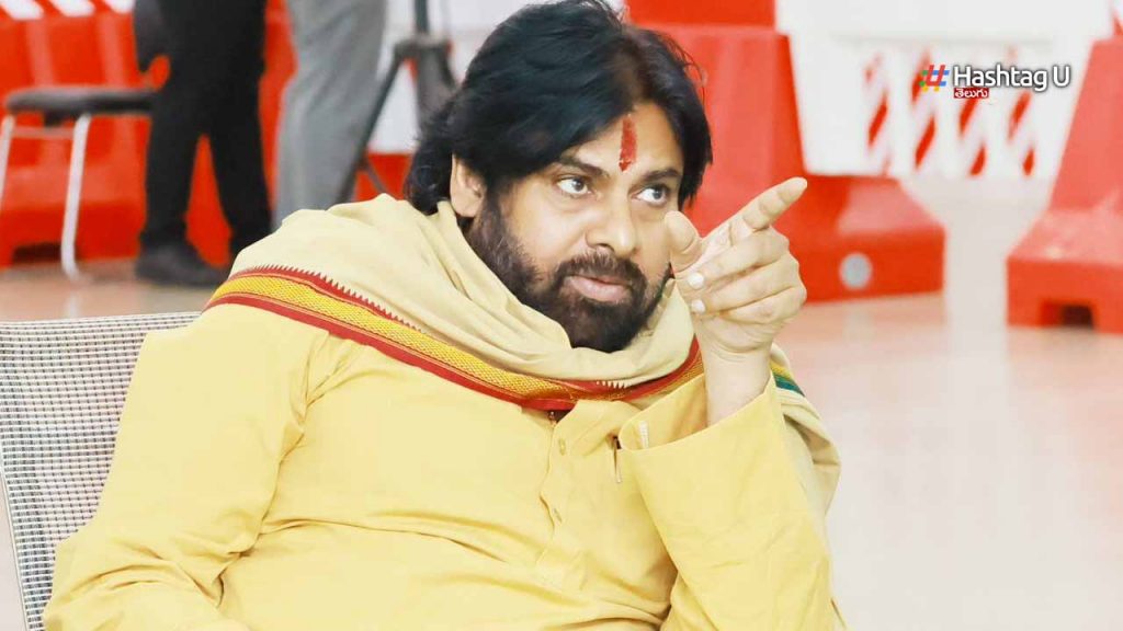 Pawanreview