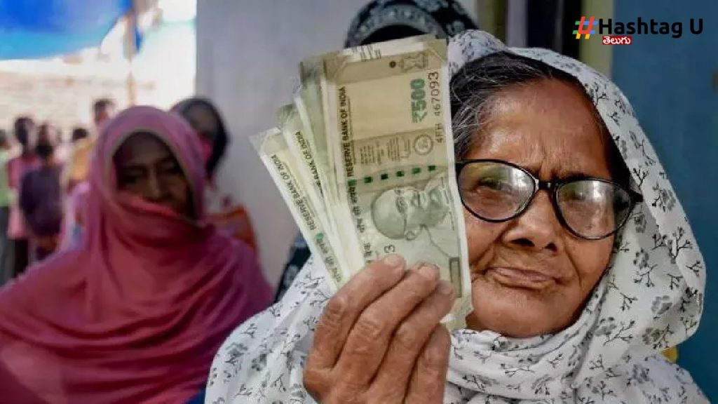 Atal Pension