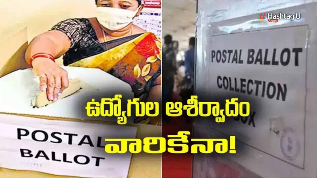 Postel Votes Counting Start