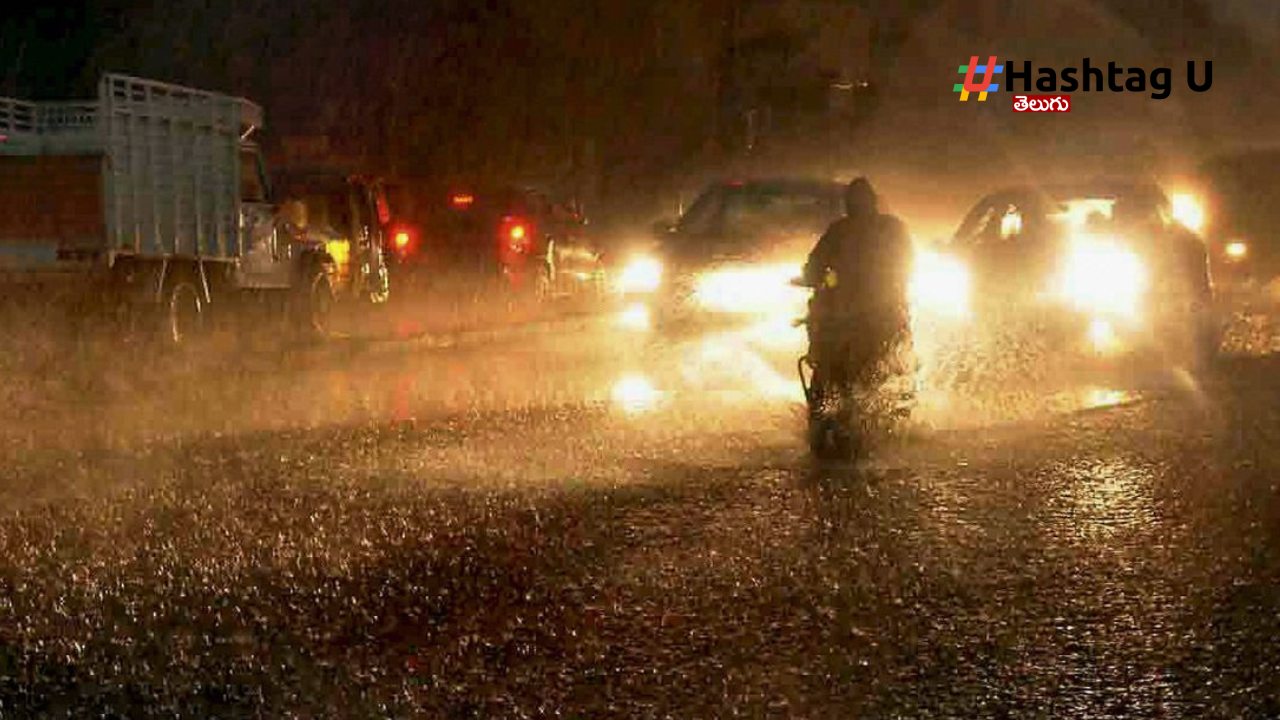 Hyderabad Rains : హైదరాబాద్ లో పలు చోట్ల భారీ వర్షం..!