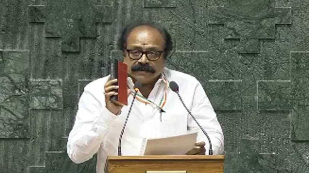 Tamil Nadu MP