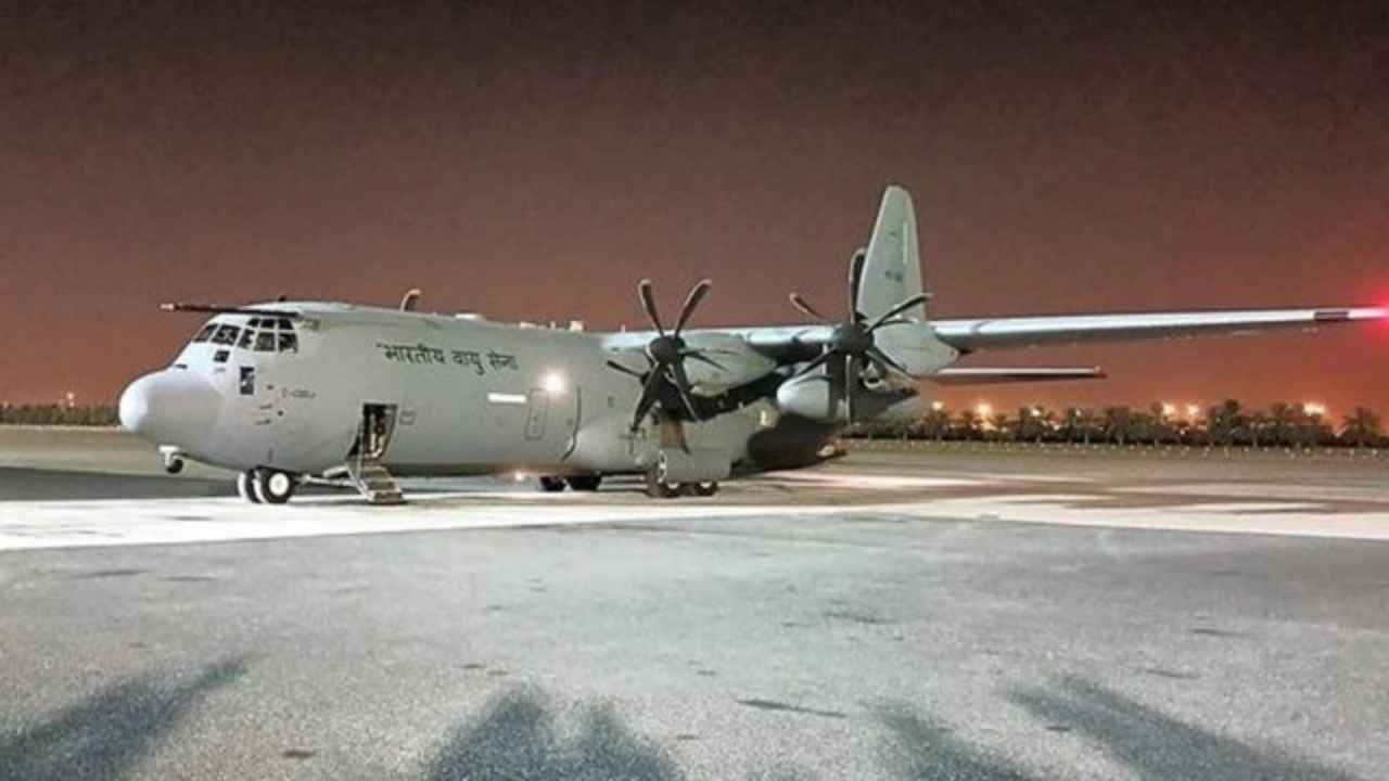 IAF Aircraft: కువైట్‌ నుంచి బయల్దేరిన ఐఏఎఫ్‌ విమానం..!
