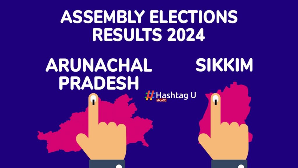 Sikkim Arunachal Elections Results 2024