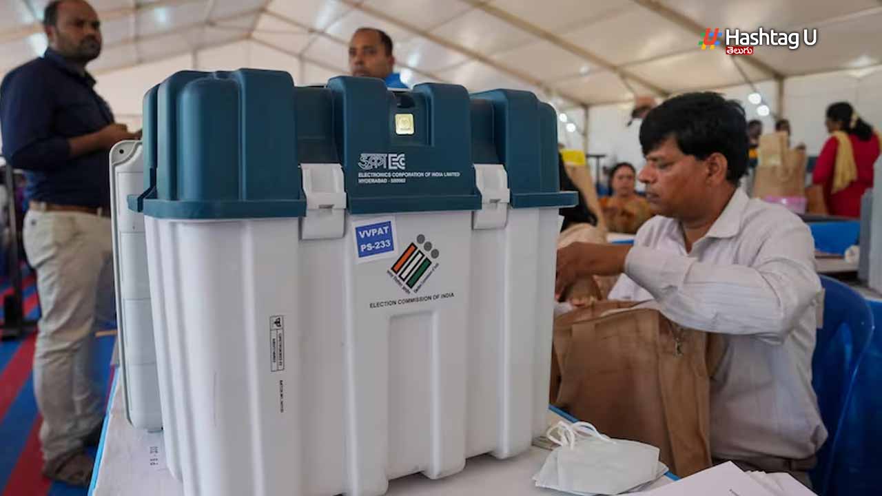 Lok Sabha Polls : లోక్ సభ ఎన్నికల ఓట్ల కౌంటింగ్ ఏర్పాట్లు పూర్తి
