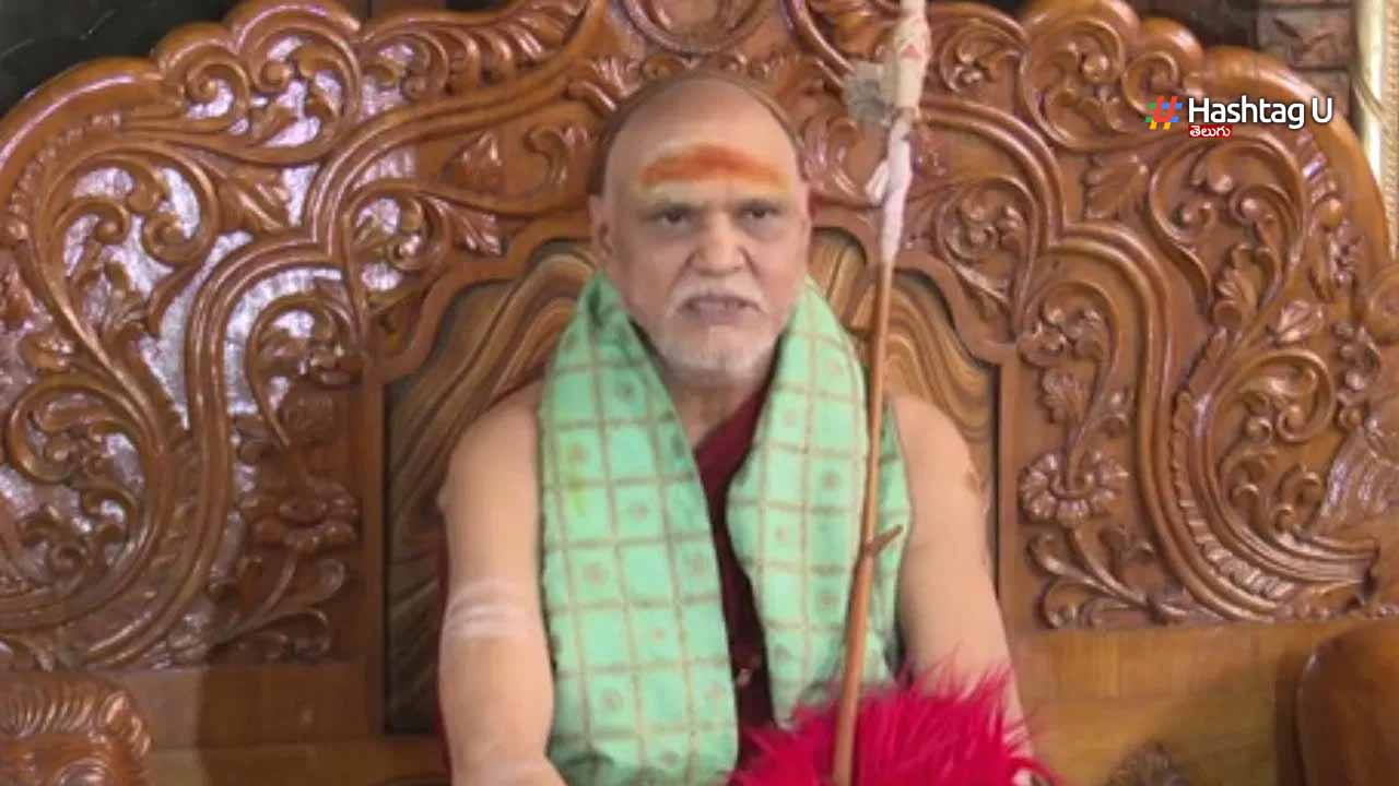 Swami Swaroopananda : మాట మార్చిన శారదా పీఠం స్వరూపానంద..