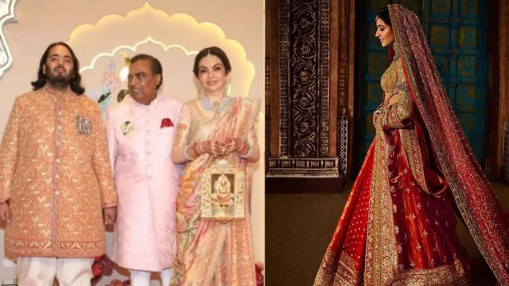 Anant-Radhika Marriage