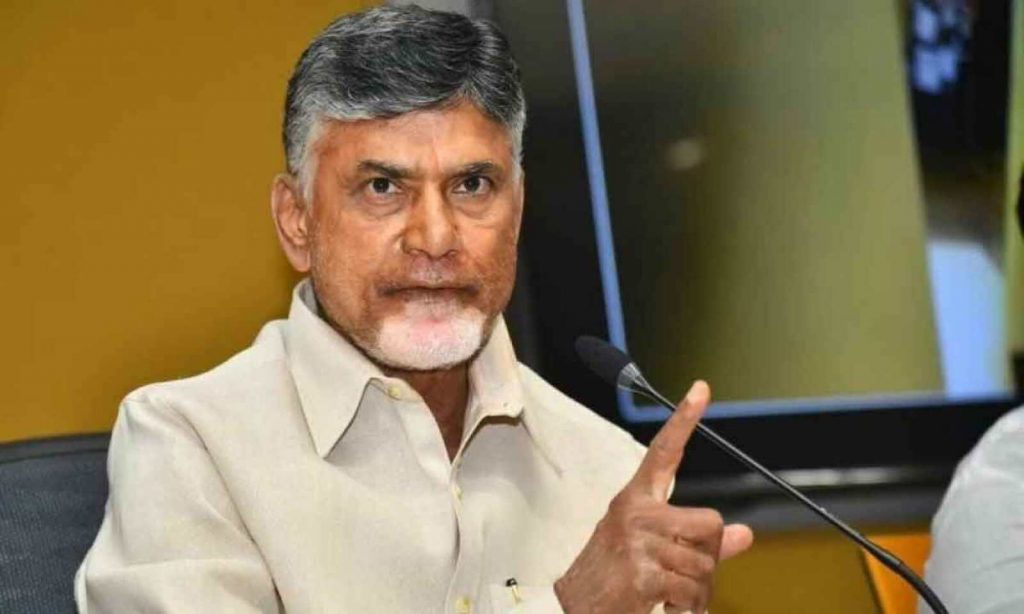 Chandrababu Naidu