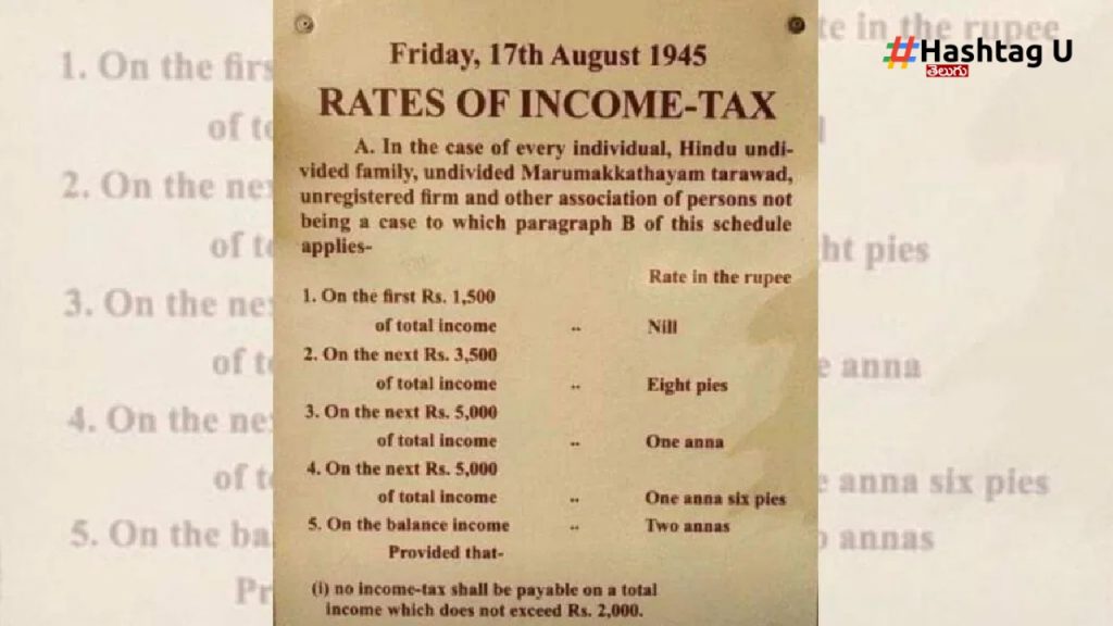 1945 Income Tax