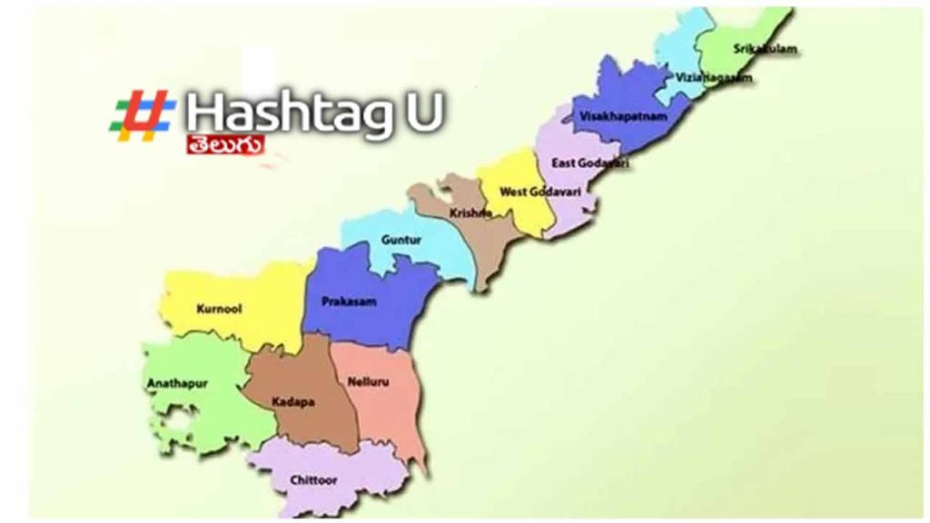 Center released Rs.1750 crore to AP