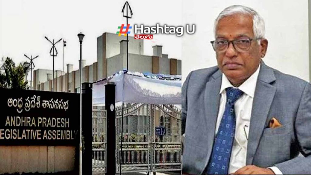 AP Assembly Secretary General Ramacharyulu resigned