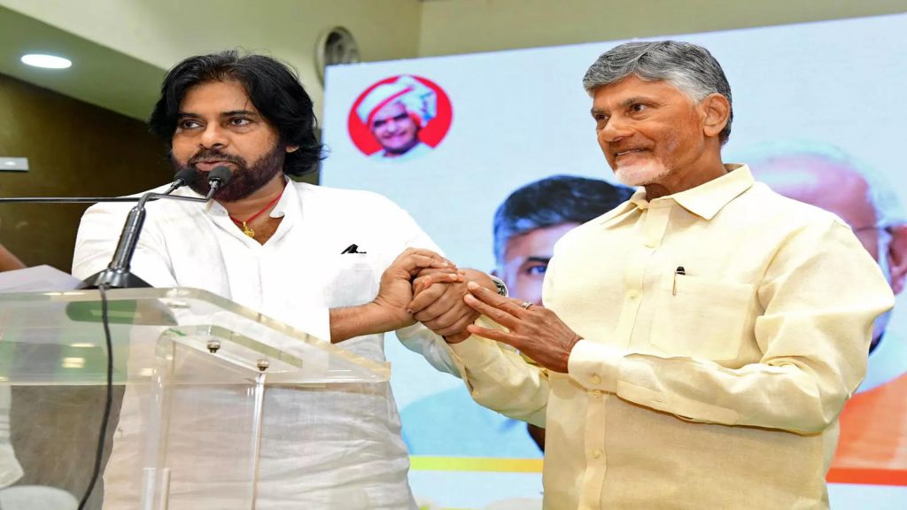 Ap Welfare Schemes