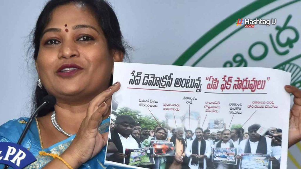 Anitha Jagan