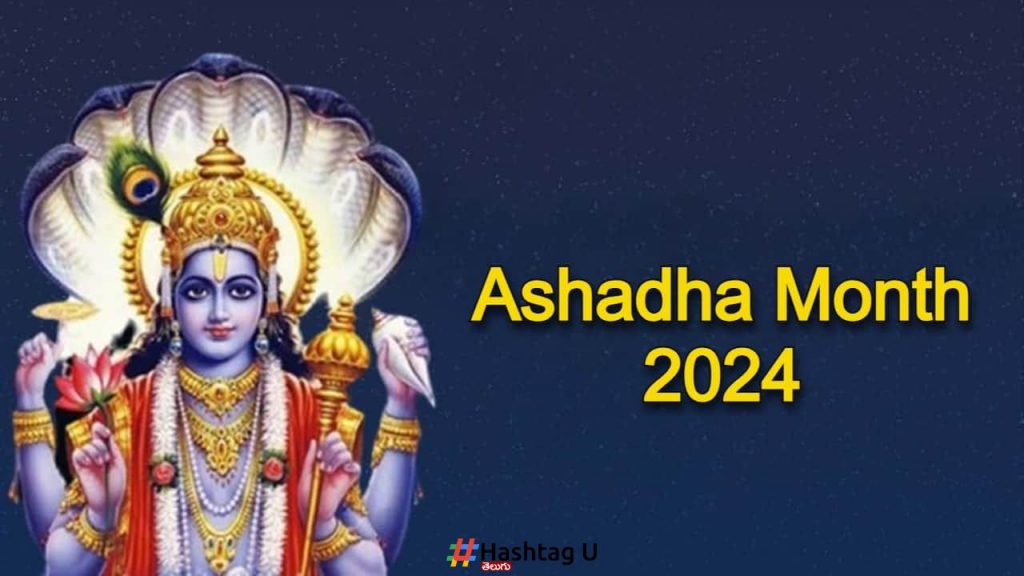 Ashadha Masam 2024