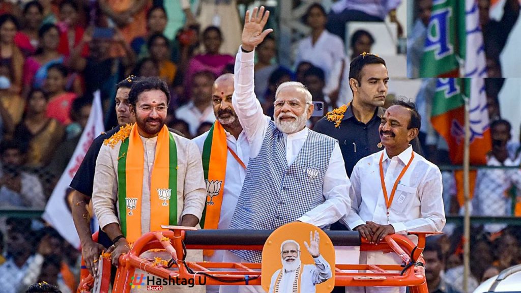 Bjp Brs Mlas