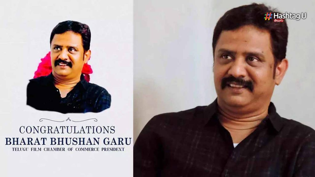 Bharat Bhushan Wins As Pres