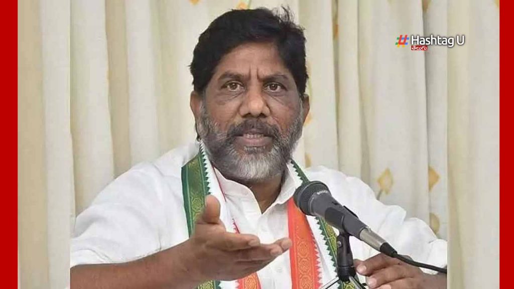 Deputy CM Bhatti