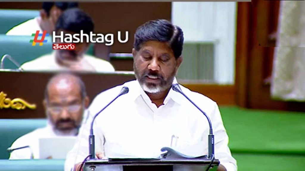 Bhatti Vikramarka will present the budget in the Assembly tomorrow