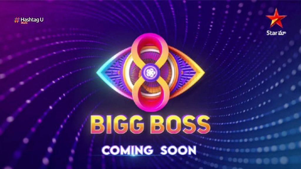 Bigg Boss 8 Telugu vs Kannada