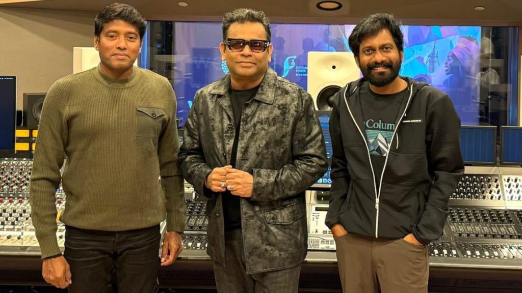 Buchi Babu, Ar Rahman, Ram Charan, Rc16