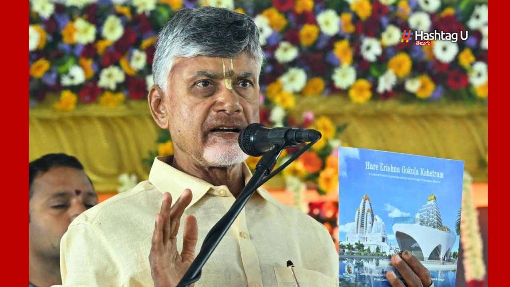 Cbn Foot